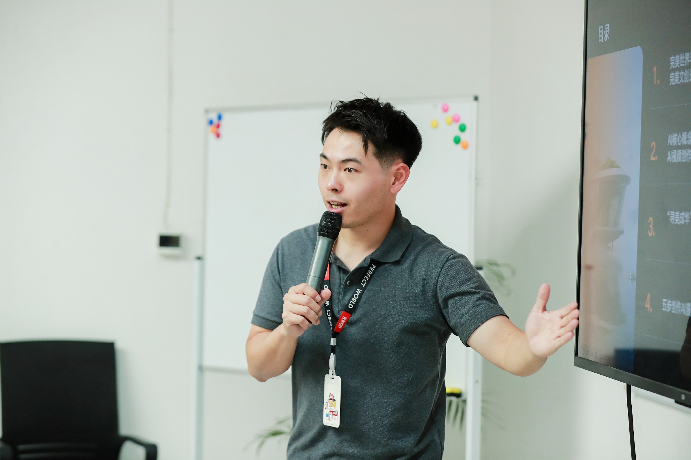图片: XYQ_9847.jpg