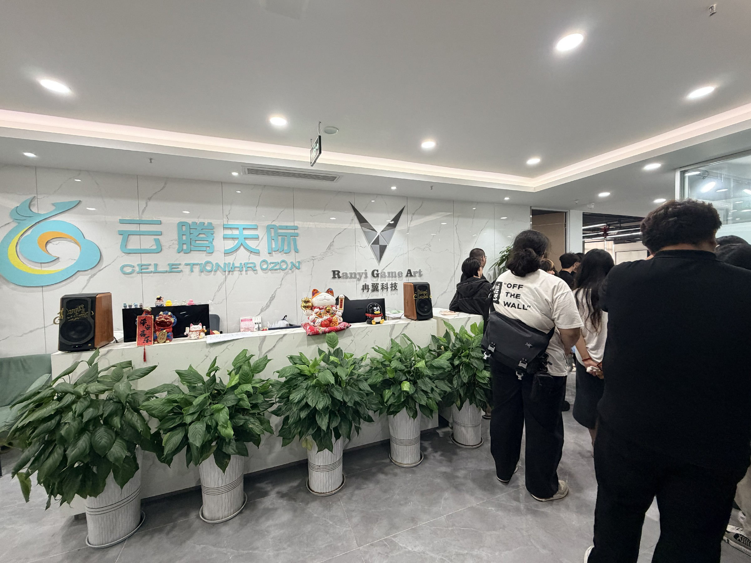 图片: IMG_2852.jpg