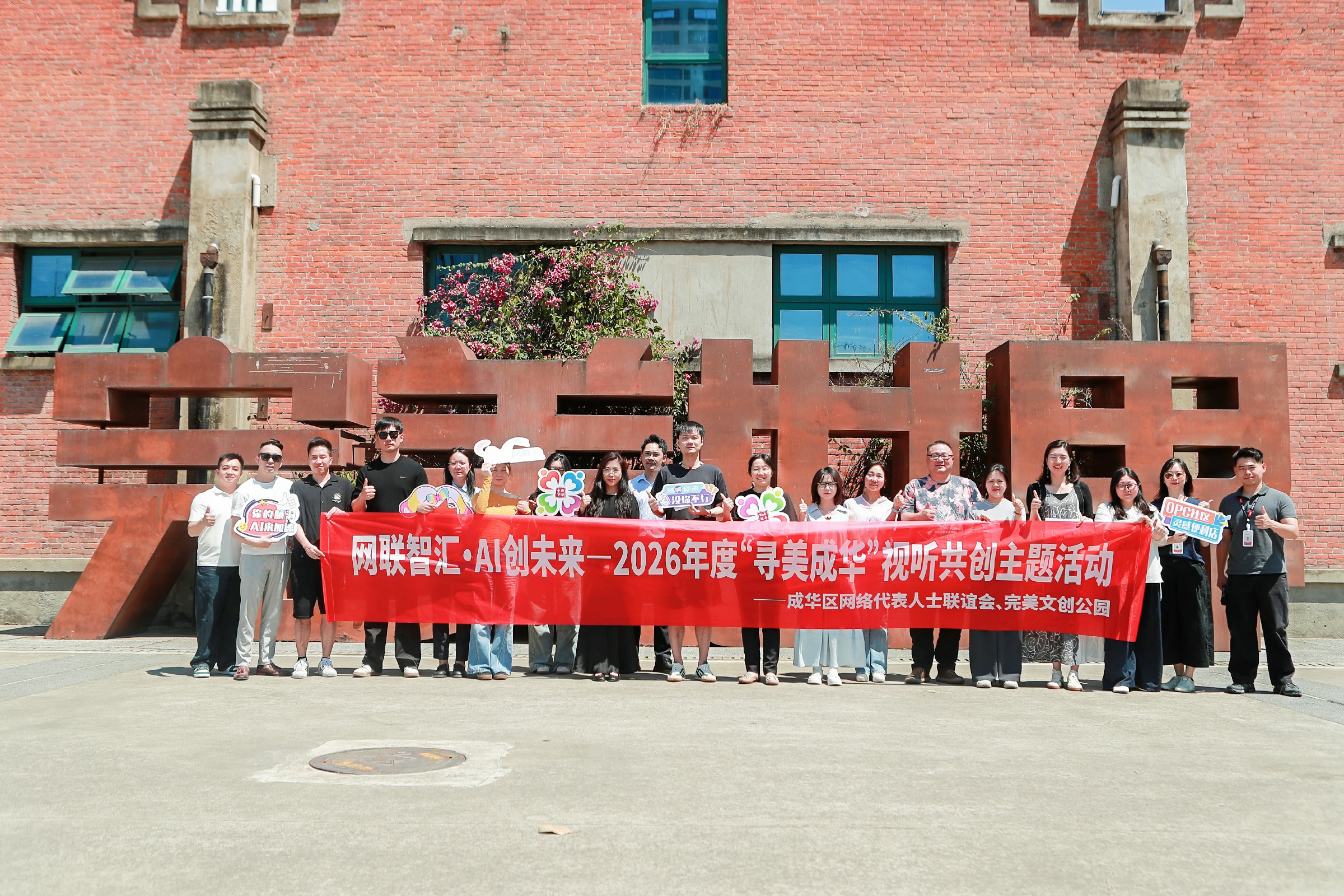 图片: XYQ_9774.jpg