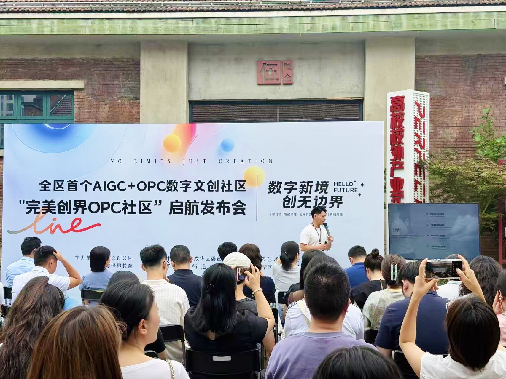图片: 微信图片_20260616103008.jpg