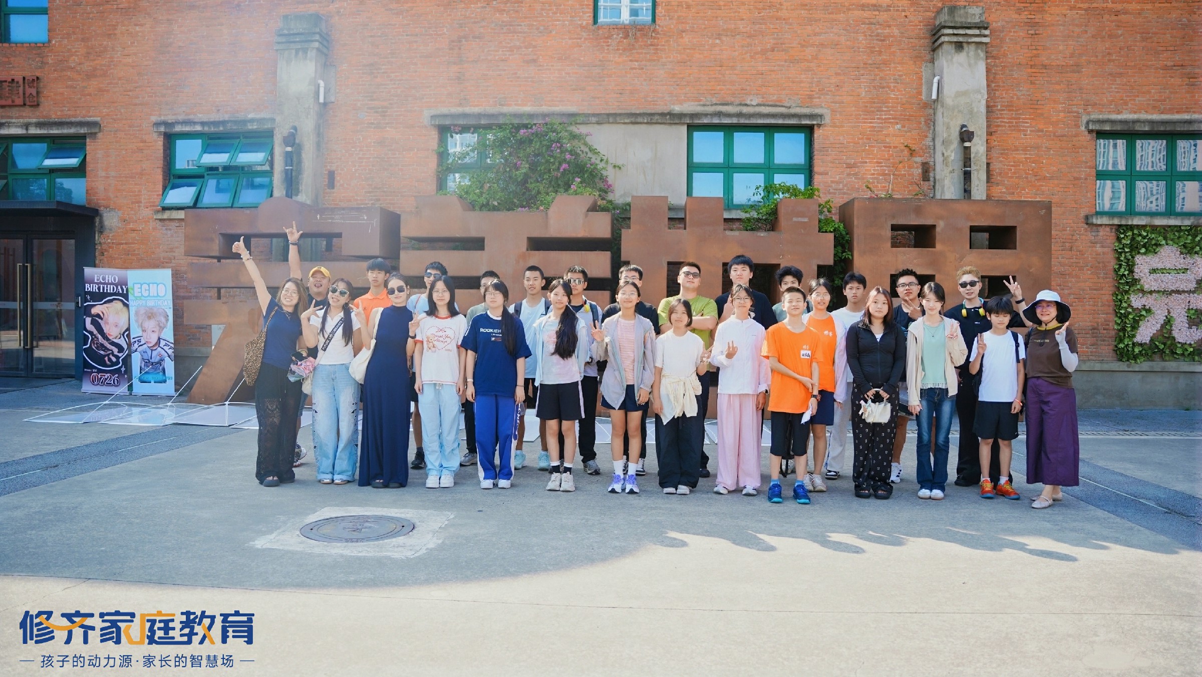 图片: DSC05492-opq4867246042~1.jpg