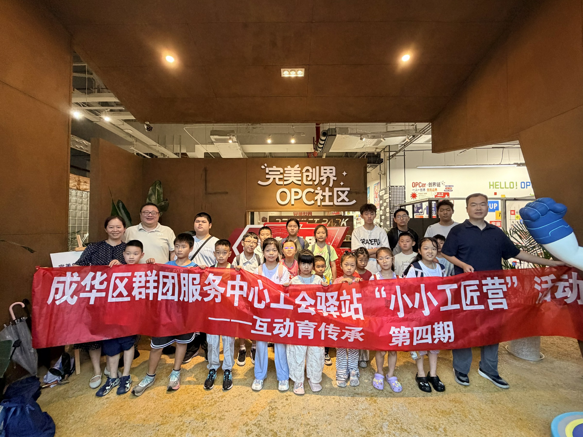 图片: IMG_7404~1.jpg
