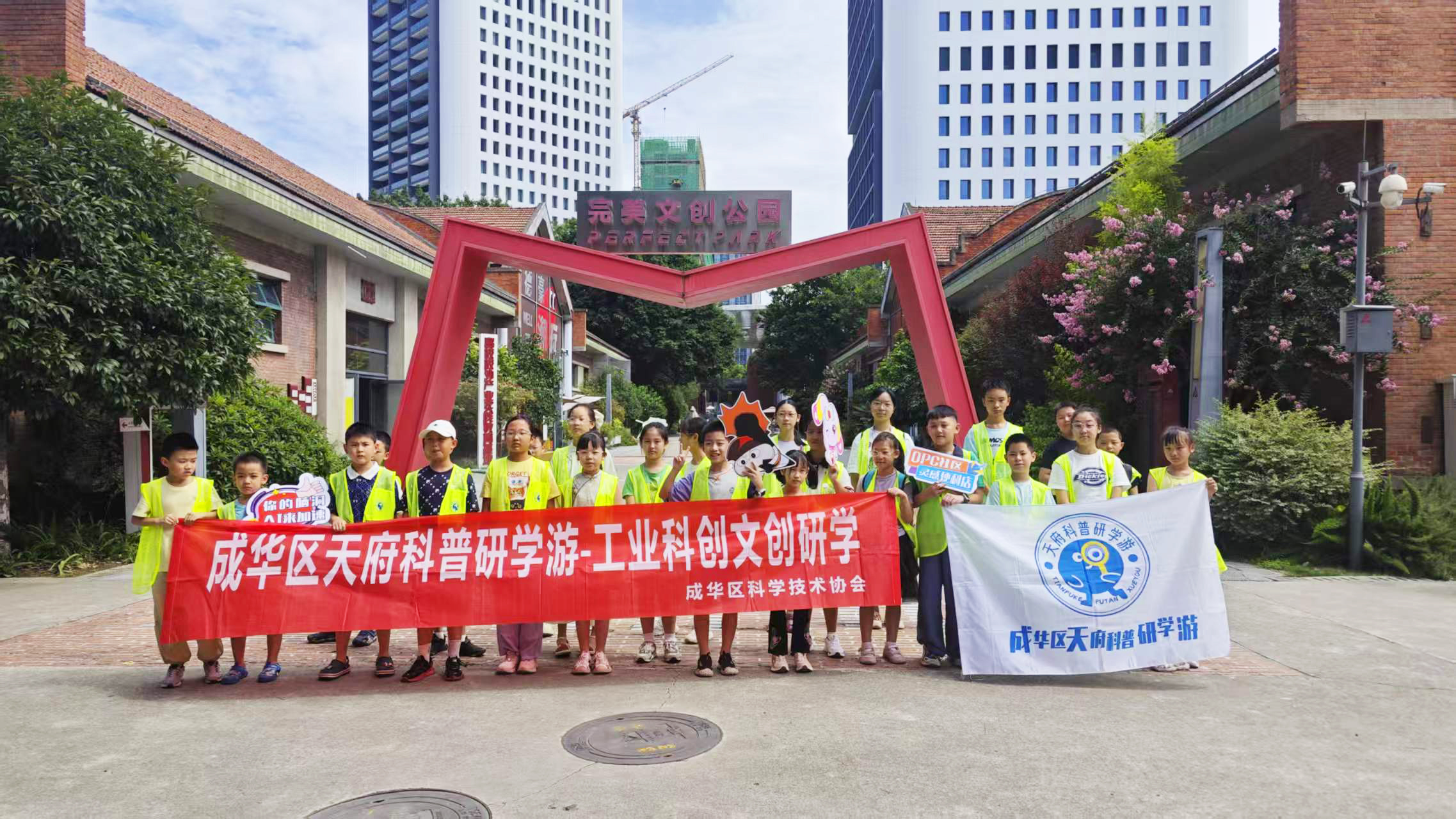 图片: 微信图片_20260831144804+拷贝.jpg