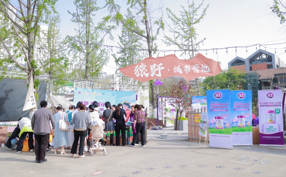 图片: 微信截图_20250425105103.png