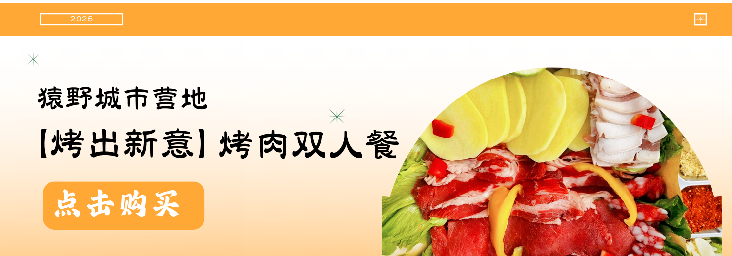 图片: 2.png