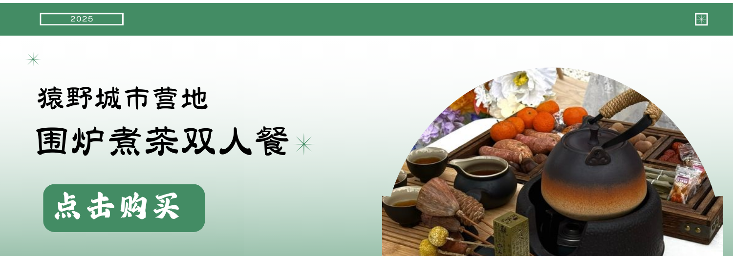 图片: 1.png
