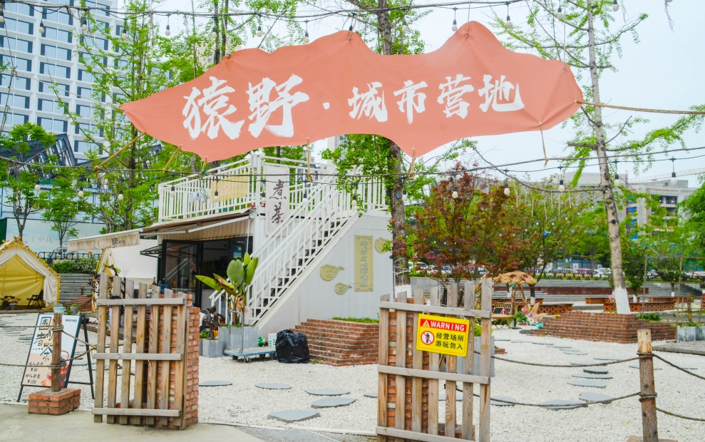图片: 微信截图_20250425105425.png