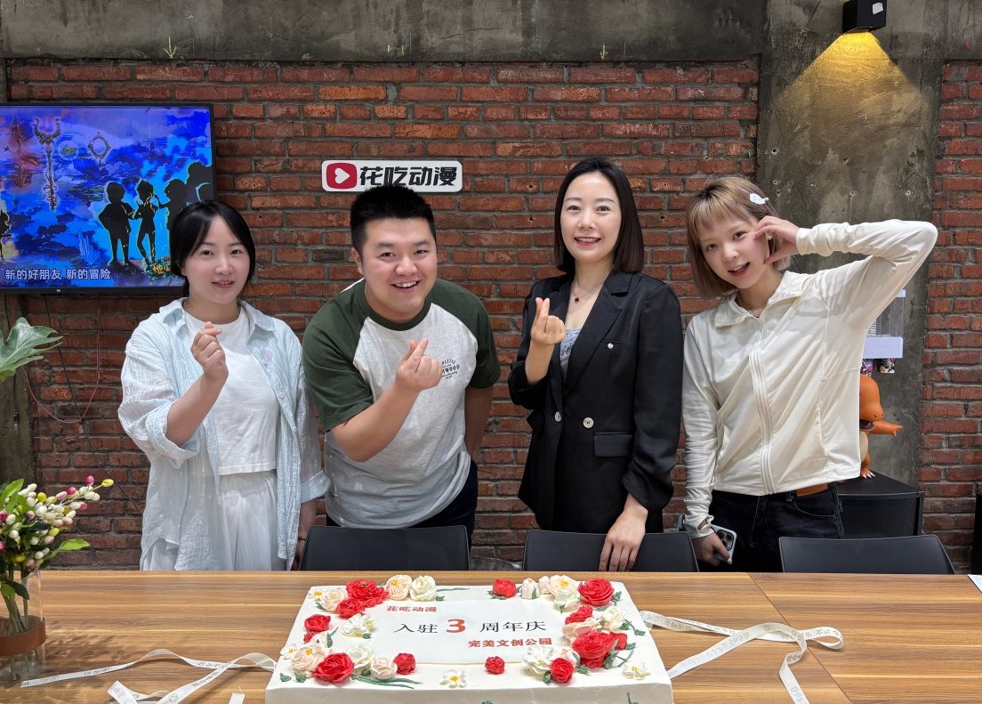 图片: 微信截图_20250612141736.png