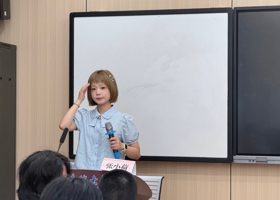 图片: 微信截图_20250723164623.png