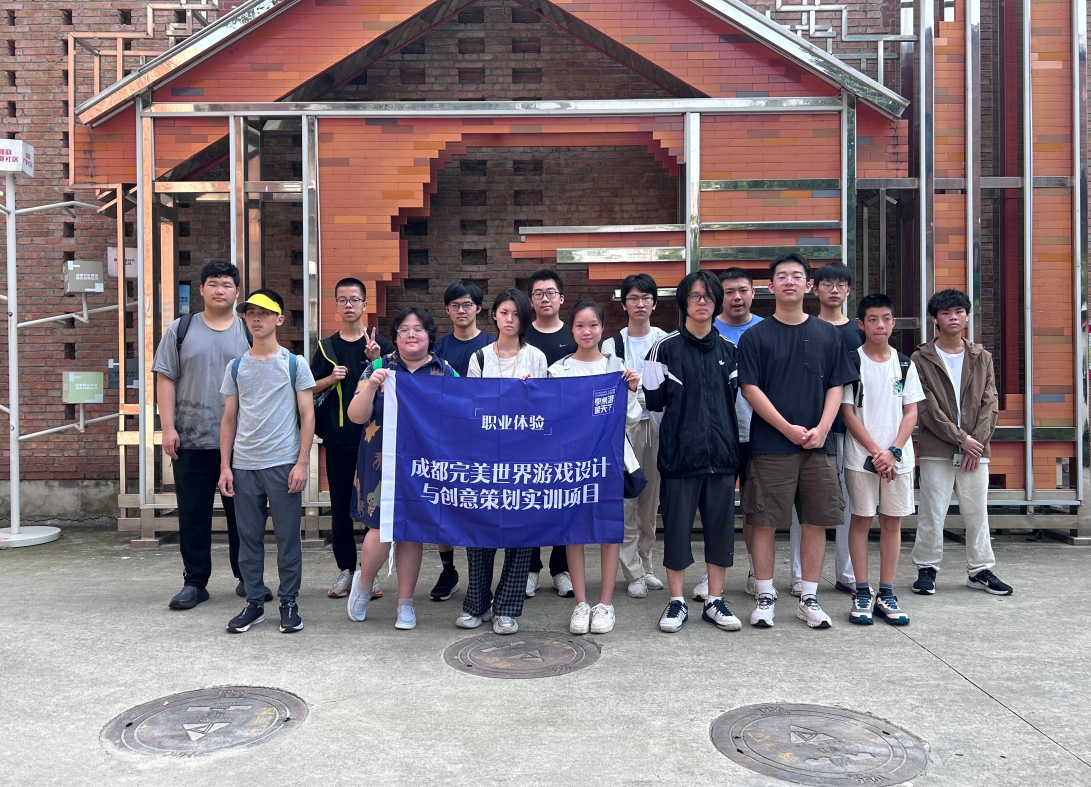图片: 微信截图_20250725150658.png