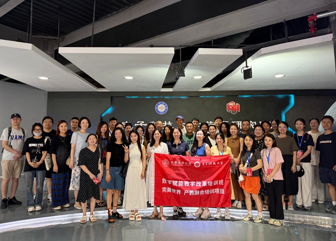 图片: 微信截图_20250725144227.png