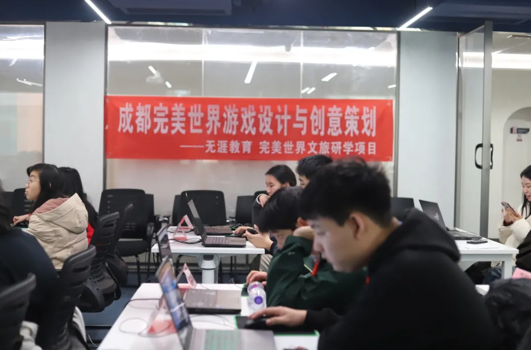 图片: 微信截图_20250814133709.png