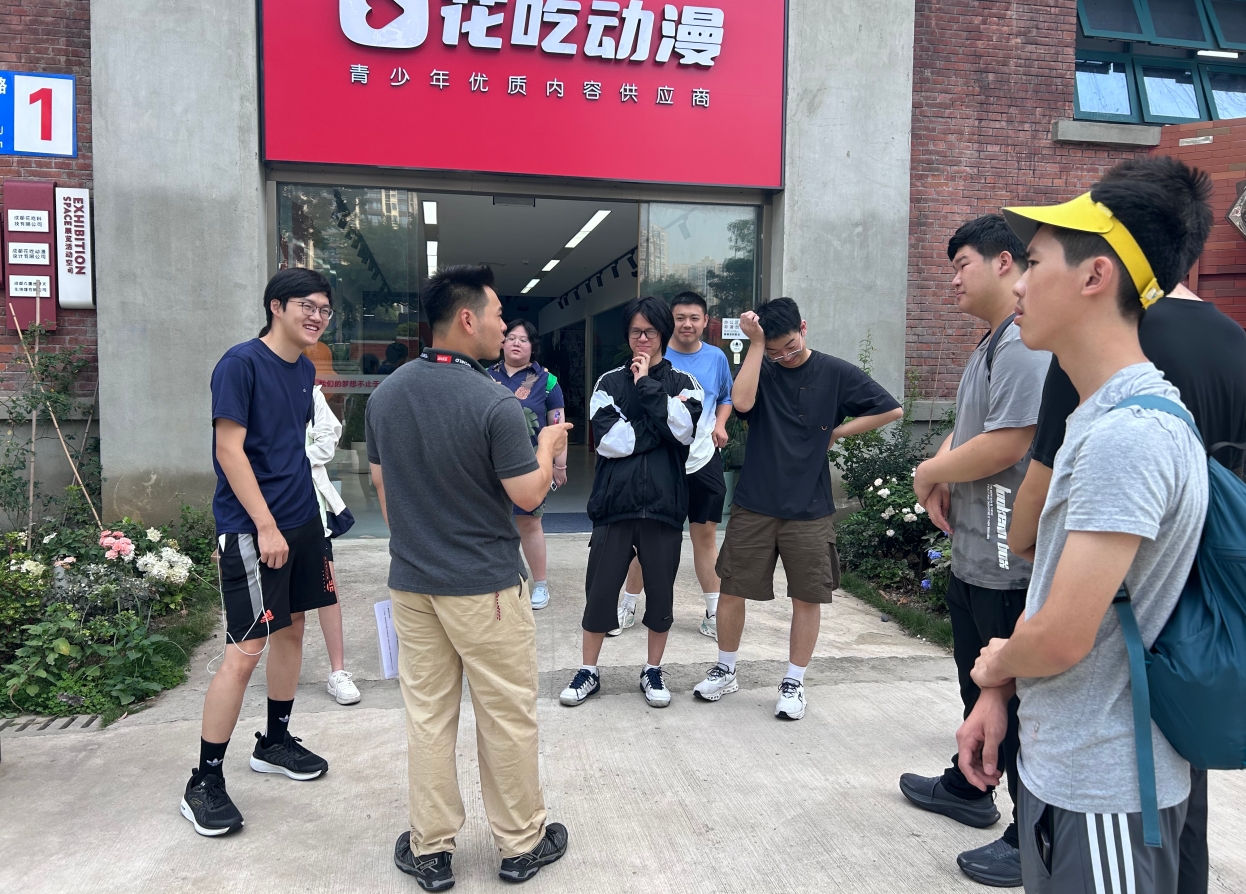 图片: 微信截图_20250815155632.png