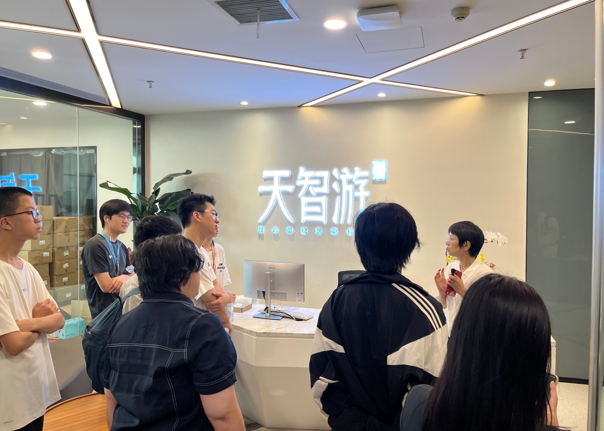 图片: 微信截图_20250815162447.png