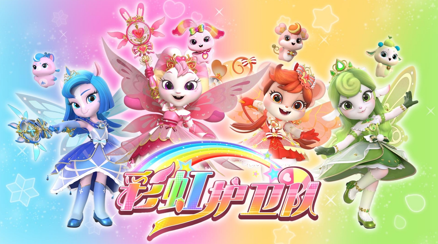 图片: 微信截图_20250917172534.png