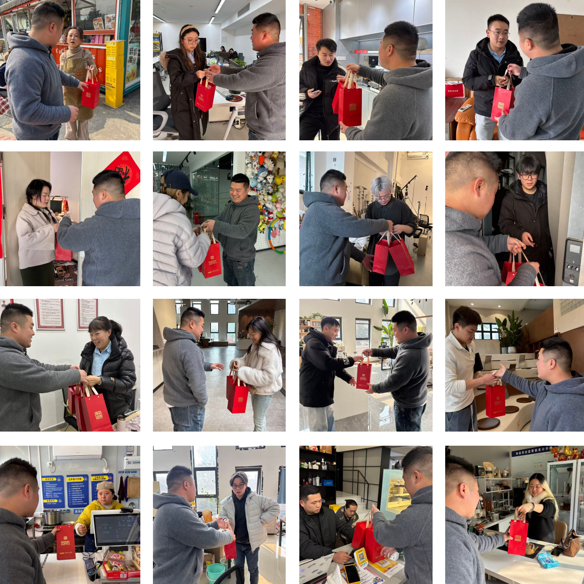 图片: 微信图片_20260210094119.png