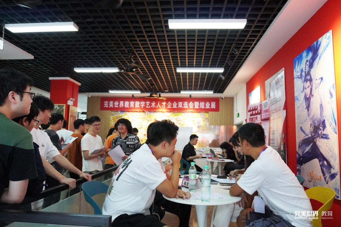 图片: 微信截图_20260429150331.png