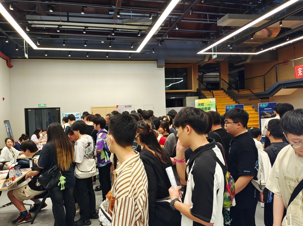 图片: 微信截图_20260429150308.png