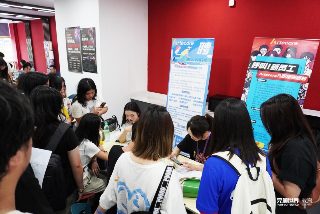图片: 微信截图_20260429150406.png