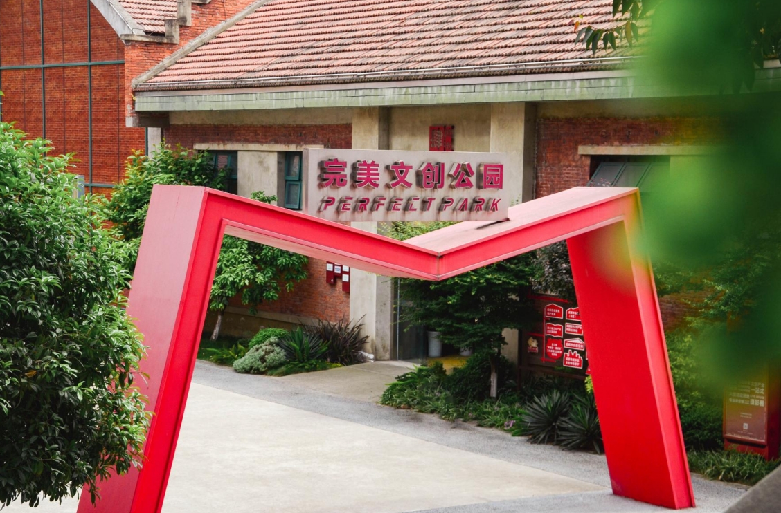 图片: 微信截图_20260429150645.png
