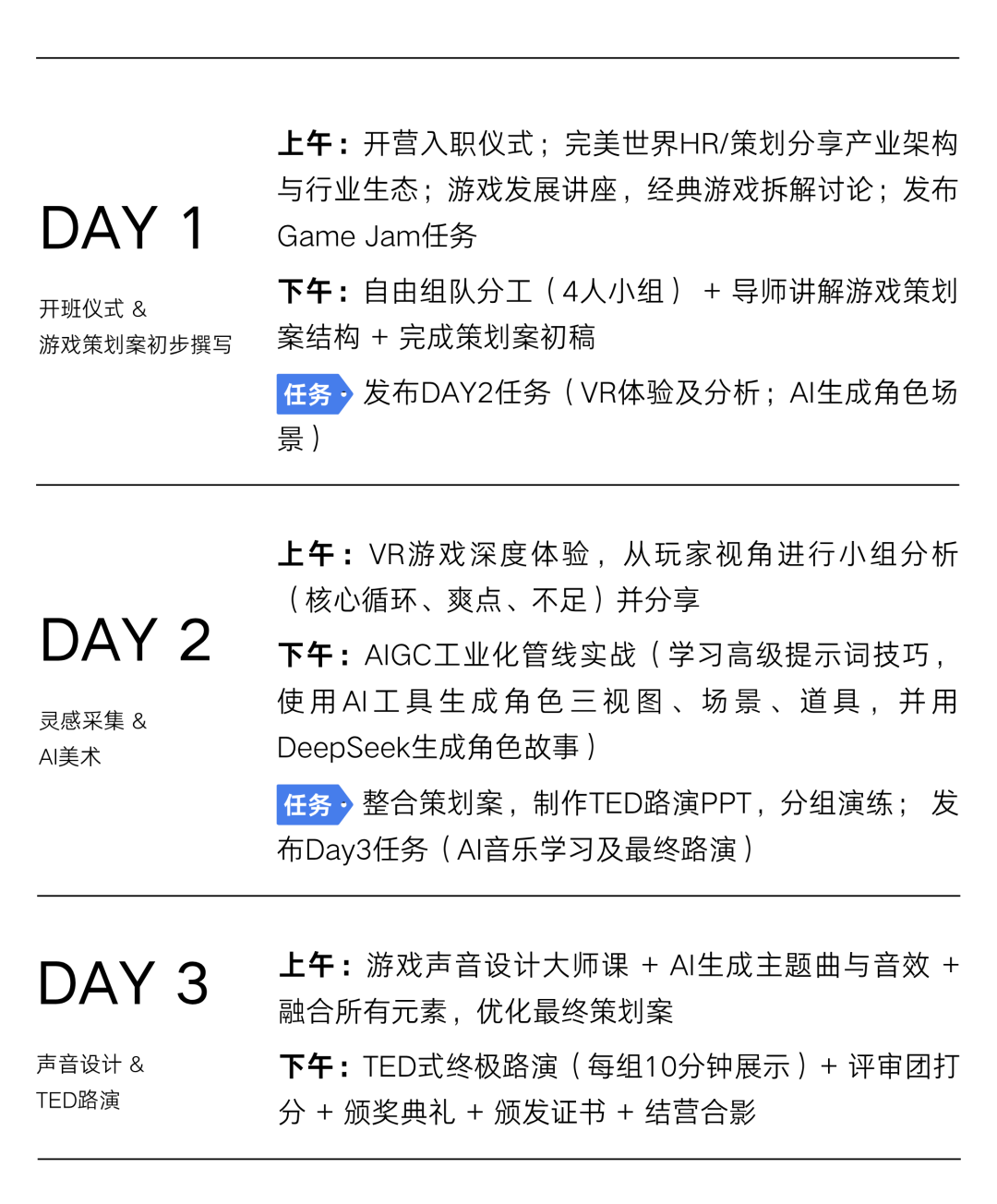 图片: 640.png
