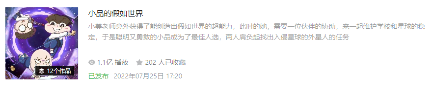 图片: 图片1.png