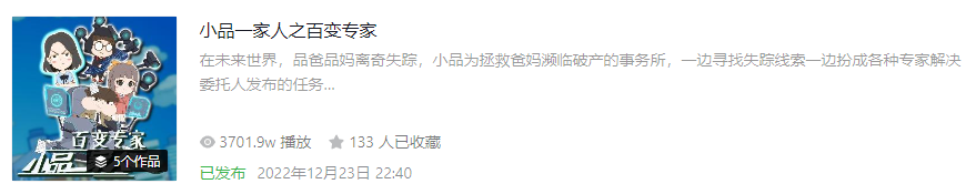 图片: 图片3.png